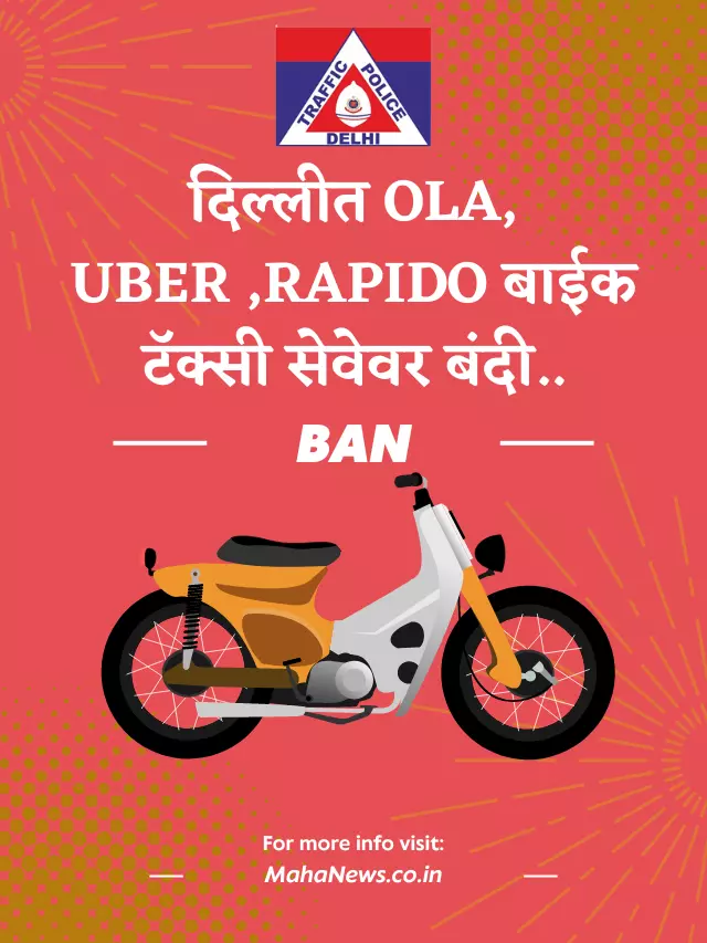 Delhi Bans Ola Uber