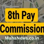 8th Pay Commission Latest Update