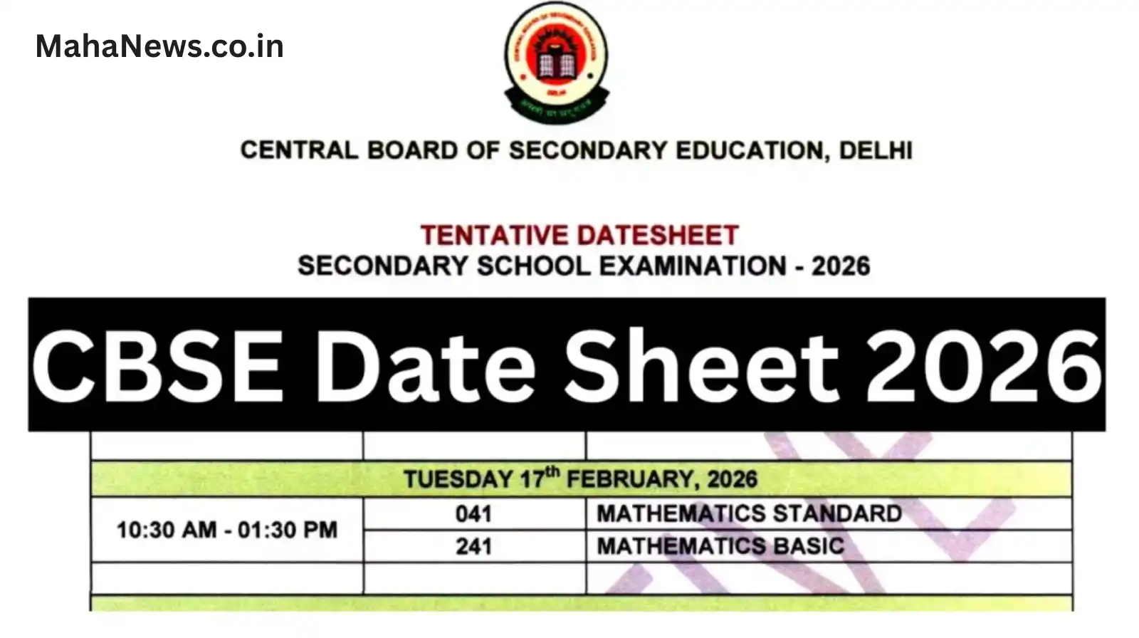 CBSE board exam 2026 Class 10 and class 12